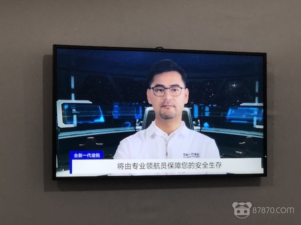 VR,vr汽车,虚拟现实培训,虚拟现实系统,虚拟现实技术的应用