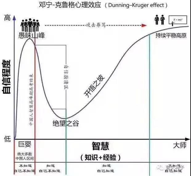 微信图片_20181201130905.jpg