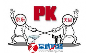 吸引不了千万女人才是京东落后阿里巴巴的主要原因