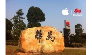 反超苹果，营收超7000亿！刚刚，华为重磅宣布！