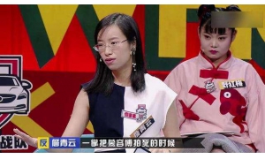 《奇葩说》詹青云：借100万读哈佛，你的思想决定了你的高度