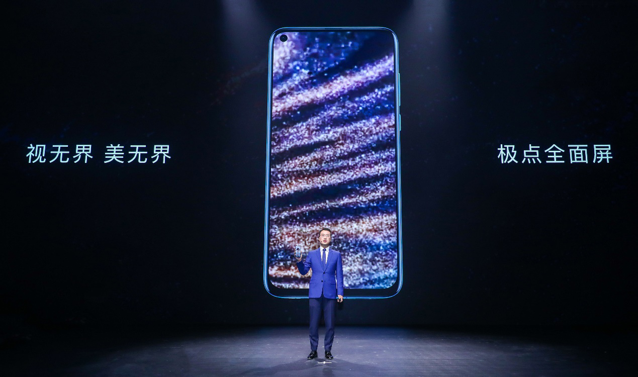 优势尽显 华为nova4成新一代高颜值实力派拍照神器