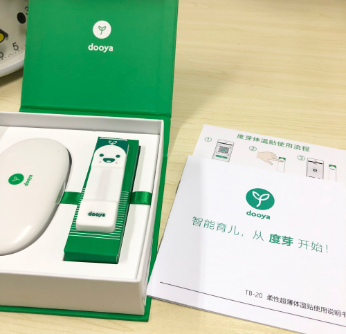 微信图片_20181221111250.jpg