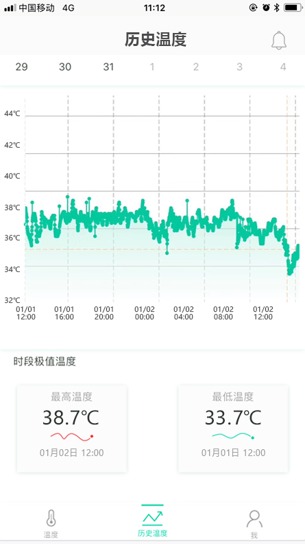 微信图片_20181221164903.jpg
