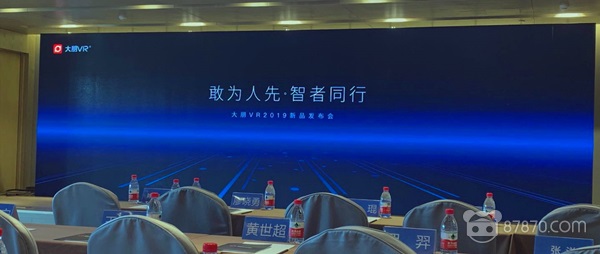 VR,虚拟现实,vr设备