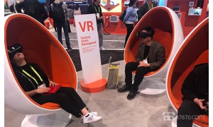 CES2019盛大开幕:阿里用VR带你体验一段特殊的供应