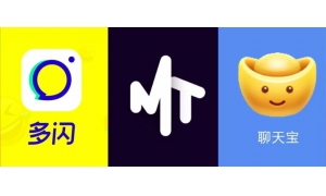 “三英”战微信 一言未发的微信仅一个动作就终结了他们的社交梦