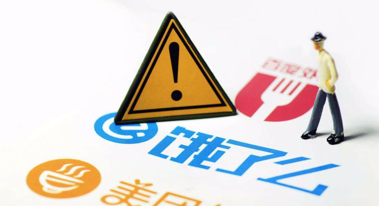屏幕快照 2019-01-16 下午12