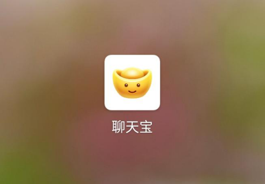 1547777636179374.png blob.png
