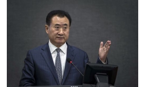 千亿资产“大甩卖” 万达“带血转型”？