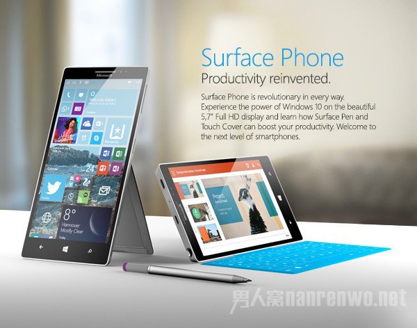 微软Surface Phone好不好