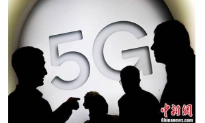 瑞士首张5G波段许可拍出 5G应用明后年开始运营