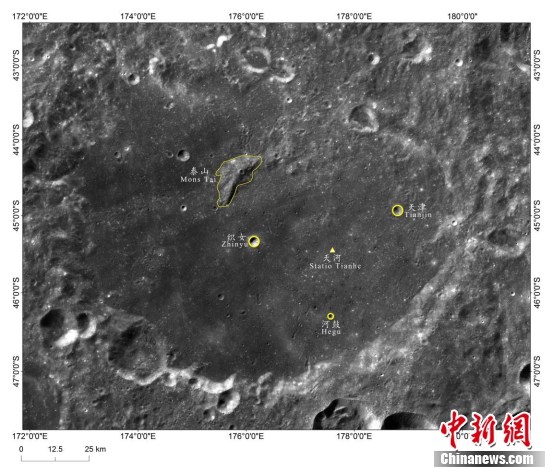 嫦娥四号着陆区地理实体命名影像图
