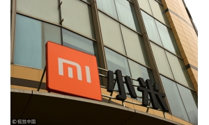 小米手机架构调整：成立参谋部和显示触控部 负责人向林斌汇报
