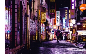专家警示日本未来30年或将发生大地震，7级以上可能高达90%