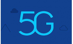 5G+火车站,强强联合,共创出行新体验