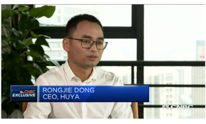 虎牙CEO董荣杰CNBC专访：将扩大海外市场优势