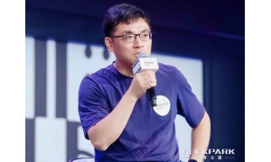 贝壳找房CTO闫觅 贝壳找房致力于推动居住服务产业的数字化