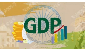 印度到底怎么了：GDP增速全球第一 就业增长率为零！