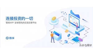 法律专家：Libra可能在进入泰国时面临困难 其不符合现有法律定义