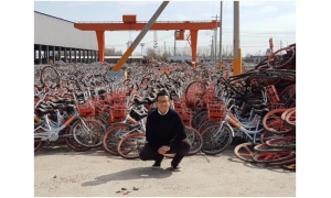 台北市近7000辆共享单车将成废铁 月底前处理完毕