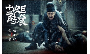 土巴兔“佳音”而至，牵手全新品牌代言人雷佳音