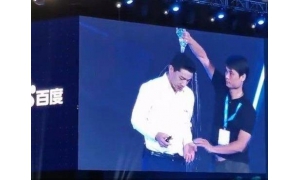 IBM宣布获得AT&T数十亿美元云计算合同