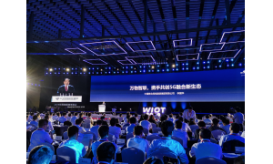 中国联通李国华：万物智联 携手共创5G融合新生态