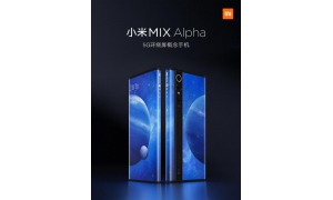 小米5G新品发布会 还有19999 元的小米 MIX Alpha