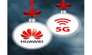 德高级官员：不会排除中国公司华为5G网络