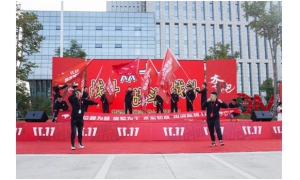 京东举办“客服十年，聚力奔跑”誓师大会