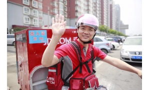 京东那时候差点倒闭，多亏小马哥拉了他一把，才有今天的刘强东