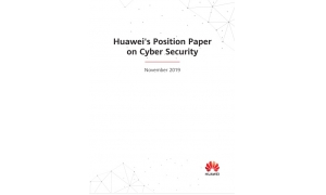 华为海外官方网站正式发布关于网络安全的立场声明