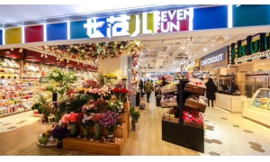 年关了，京东7FRESH这颇为“激进”的开店动作有什么样的意味？