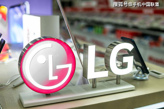 LG电子2019年第四季度营业利润预计较上年同期增长30%以上