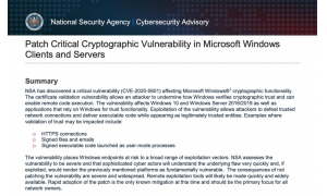 美国国家安全局向微软报告一个超级漏洞