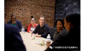 扎克伯格会见欧洲竞争事务负责人玛格丽特·维斯特格