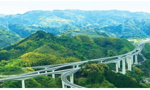 商汤科技宣布与日本领先的高速公路运营商达成合作