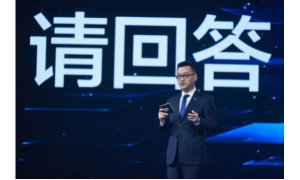 贝壳找房CEO彭永东：数字化放大服务者价值推动新居住行业升级