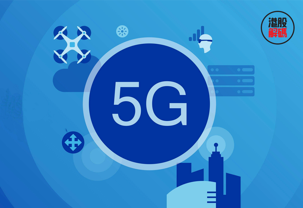 郑州电信中国移动将推出5G预商用，明年我们就能用上5G手
