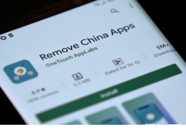 谷歌下架印度一键“卸载中国应用”App，因违反公司政策