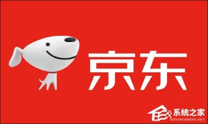 京东下周一公开发售 招股价上限定为每股236港元