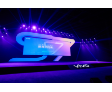 年轻人的5G轻薄自拍旗舰 vivo S7正式发布