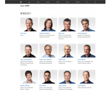 苹果更新领导团队名单：乔斯维亚克出任全球营销高级副总裁