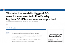 中国是全球最大市场,这是5G iPhone推出的主要原因之一?