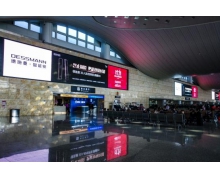 德施曼麒麟R8刷脸亮相各大机场高铁站 二代3D人脸智能锁迅速引爆中高端市场！