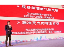 拼多多新品牌计划更新，5年培育50个亿级化妆品