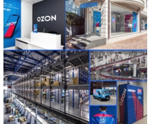 俄版亚马逊 Ozon 上市：募资 10 亿美元 仍处于亏损状态