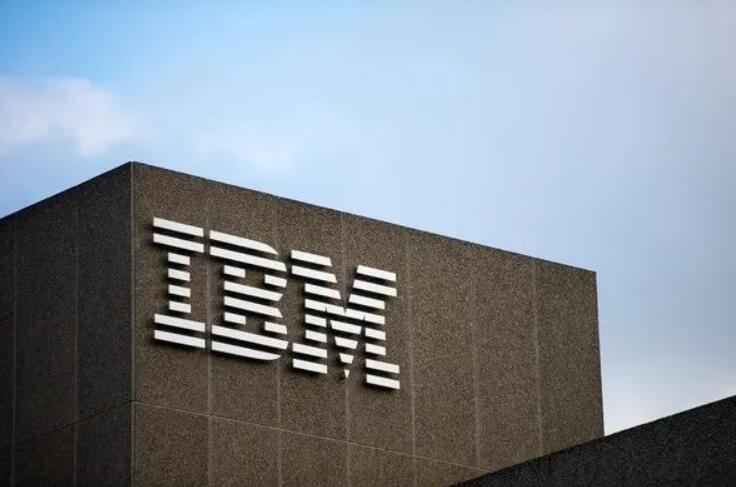 IBM计划在欧洲裁员约1万人 2021年上半年结束前完成
