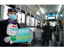 上海 71 路公交正式推出静音车厢